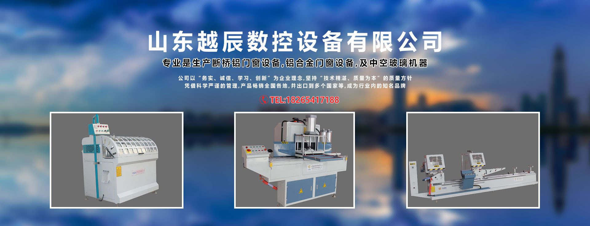 星空体育彩票手机版下载安装官网